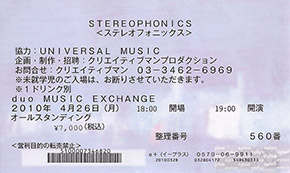 Stereophonics - 2010/4/26 @ 渋谷Duo